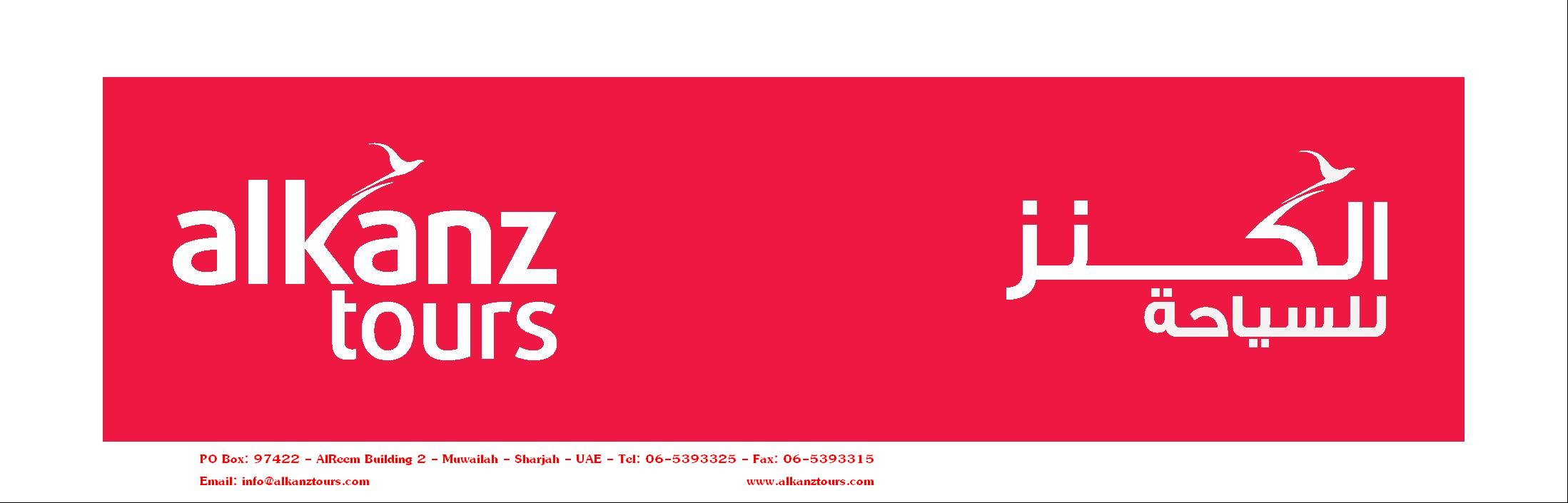 AL KANZ TOURS